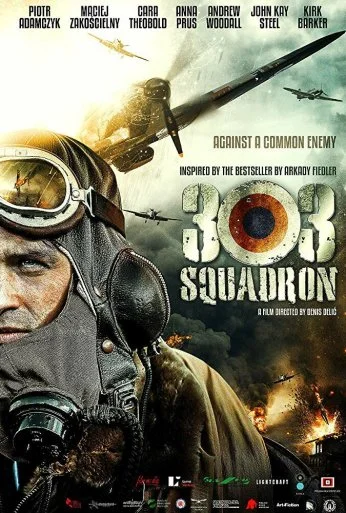 Эскадрилья 303. Подлинная история (2018) онлайн бесплатно